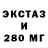Амфетамин 98% ParadoxBassCube