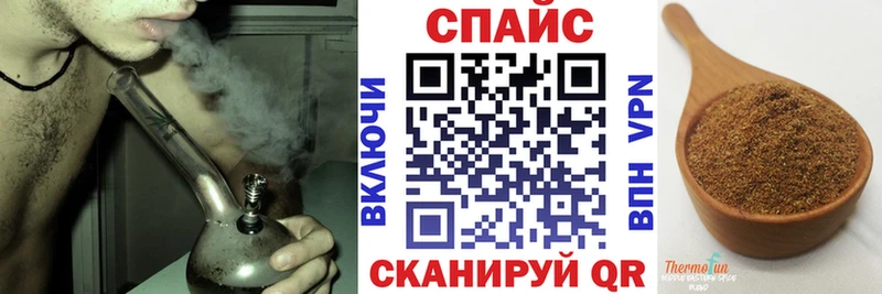 Бутират 1.4BDO  Бронницы 