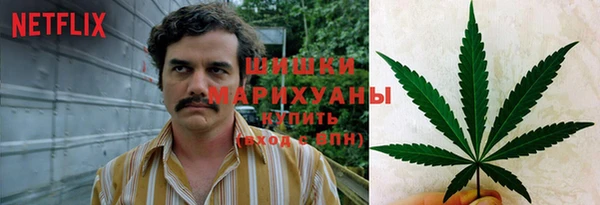 герыч Алексеевка