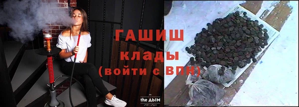 герыч Алексеевка