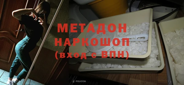 дурь Алексин
