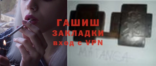 дурь Алексин