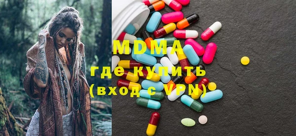 дурь Алексин