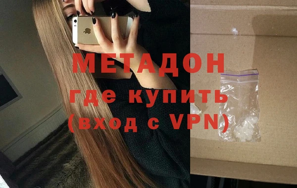 дурь Алексин