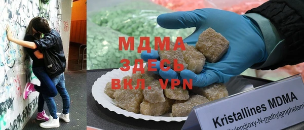 герыч Алексеевка