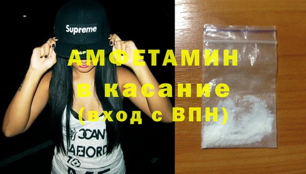 дурь Алексин