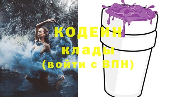 Альфа ПВП Алзамай