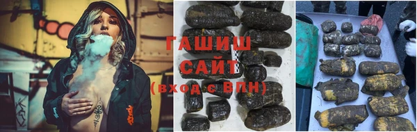 герыч Алексеевка