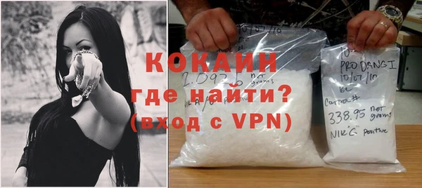 Альфа ПВП Алзамай