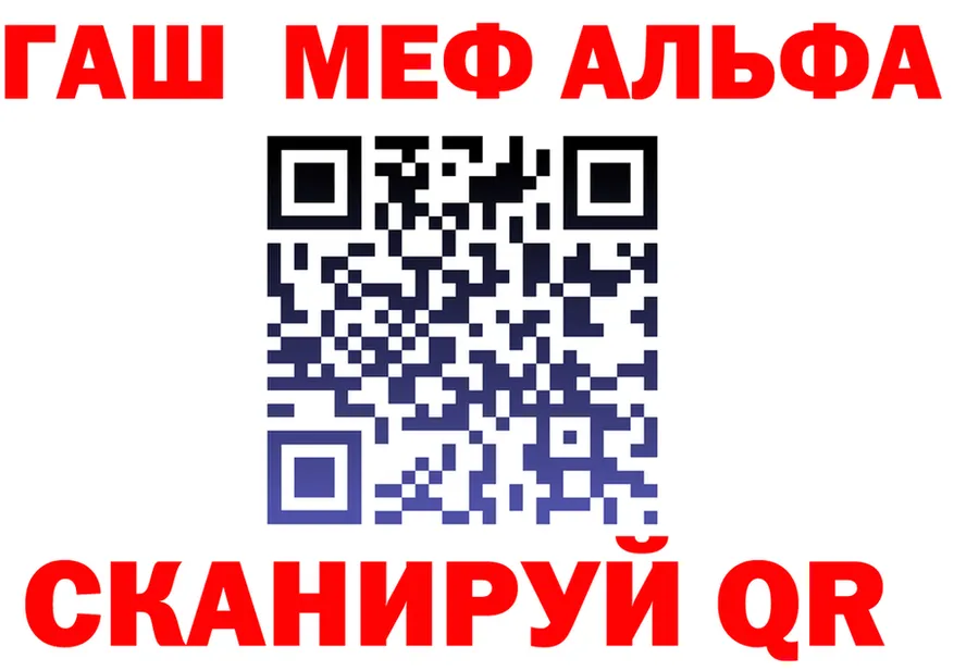 А ПВП VHQ зеркало мориарти кракен Бронницы