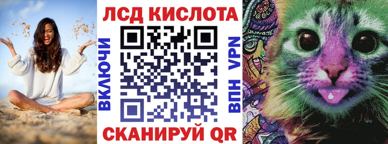 Марки N-bome 1,8мг  Бронницы 